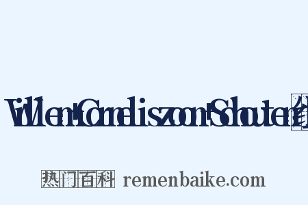 Willem+Corneliszoon+Schouten组词是什么意思的图片